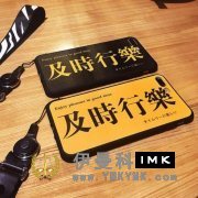 The application and function of mobile phone strap in all walks of life news 图1张